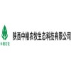 構樹產品哪里有賣的——構桃樹哪家好