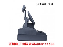 美團收銀軟件多少錢