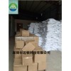 無(wú)水三氯化鐵  廠家現(xiàn)貨供應(yīng)-售賣五金蝕刻專用三氯化鐵