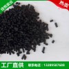 熱銷炭化料石嘴山供應|寧夏炭化料活性炭價格