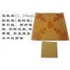 浙江專業(yè)制作柔性版 供銷優(yōu)惠的專業(yè)制作柔性版