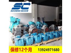 哪里能買到優惠的2BV5161水環真空泵