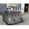 遼寧雙缸液壓傳動(dòng)熱熔釜-沈陽哪里有好的雙缸液壓傳動(dòng)熱熔釜