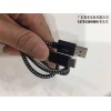 type-c數(shù)據(jù)線在東莞哪里可以買到 中山type-c3.1數(shù)據(jù)線