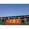 鄭州專業(yè)的轉(zhuǎn)鼓造粒機推薦_湖南轉(zhuǎn)鼓造粒機價格