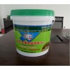高質量的力寶邦防水涂料力峰建材科技供應_江蘇防水涂料