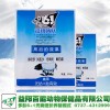 貴州溢奶暢肽_供應(yīng)各種規(guī)格溢奶暢肽