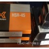 THK導軌滑塊 HSR45AL 13642148710易