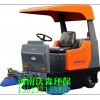 開封全封閉式新能源掃地車，質量優良的掃地機【供應】