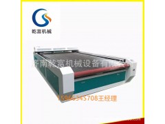 呂梁市乾富機械腳墊切割機旋轉刀量