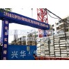 輕質芯模供應商哪家比較好-白銀輕質芯模價格