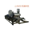 【推薦】山東農仆機械科技爆款涼皮機-圓形涼皮機哪家好