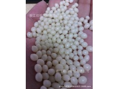 水下造粒機(jī)系統(tǒng)