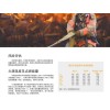 哪里有供應火災預防系統——訂購火花探測系統