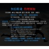 北京阿迪達斯板鞋_聲譽好的阿迪達斯板鞋供應商當屬恒信鞋業