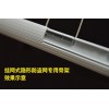 唐山隱形防盜網安裝可靠放心，全面的隱形防盜網