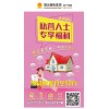 禮云易貸專業提供助貸|成都助學貸哪家可信賴