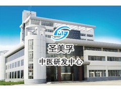 廣西知名中醫設備-圣美孚中醫四診儀