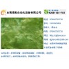 東莞哪里能買到質(zhì)量優(yōu)的水轉(zhuǎn)印膜-水轉(zhuǎn)印膜汽車
