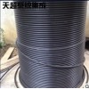 光纖光纜訂購(gòu)【報(bào)價(jià)】安徽安防監(jiān)控線(xiàn)纜產(chǎn)品_合肥天超