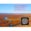 呼倫貝爾旅游專業(yè)公司|呼倫貝爾旅游包車哪家好