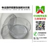 領先的水果吸塑包裝廠家_云浮水果吸塑包裝