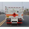 哪里可以買好的海南銷售東風(fēng)3噸氣瓶運(yùn)輸車，信譽(yù)好的海南銷售東風(fēng)3噸氣瓶運(yùn)輸車