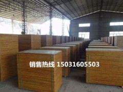 江蘇免燒磚托板廠家，買優(yōu)惠的磚機(jī)