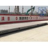 江蘇地磅 上海耐用的電子汽車衡【品牌推薦】