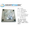 供應東莞硅膠模具_硅膠模具廠家直銷