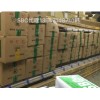 韓國SBC滑塊代理 SBI25CL現貨13642148710