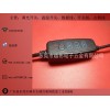 如何買品質好的溫控開關線——加熱開關線
