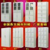 博騰鐵皮雙節(jié)文件柜您的必選|廣西鐵皮雙節(jié)文件柜