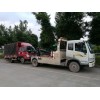 南寧拖車服務——廣西優(yōu)質廣西拖車服務公司