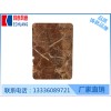 好的生態(tài)飾面板提供商，當(dāng)選杭州科創(chuàng)-江蘇生態(tài)飾面板供應(yīng)廠家