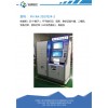 醫(yī)院自助打印機，福建多功能政務(wù)自助終端報價