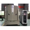 肇慶價格實惠的HY-1500型高真空電子束鍍膜機出售|鍍膜設備廠家直銷