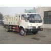 廊坊優質鋼氣瓶運輸車推薦-石景山鋼氣瓶運輸車