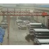 好的高速公路護欄板提供商，當選山東啟翔交通設施|云南高速公路護欄板