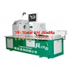 全自動切管機(jī)型號 自動切管機(jī)電話咨詢價格 切管機(jī)描述