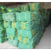 沈陽專業的安全網到哪買_供應安全網