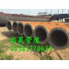 倍受青睞的污水排放用國標(biāo)螺旋鋼管廠家