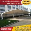 哪里有車棚，上海嵐巧膜結構工程有限公司值得信賴