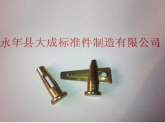 模板錐形銷(xiāo)經(jīng)銷(xiāo)商 模板錐形銷(xiāo)供應(yīng)商