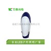 購買好的led路燈頭優(yōu)選萬春光電 ——泉港led路燈頭