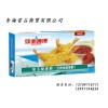 西寧哪里有供應(yīng)精裝青海海鮮——青海海鮮酒店配送