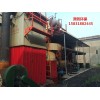 2噸燃煤鍋爐除塵器批發電除塵設備安裝公司