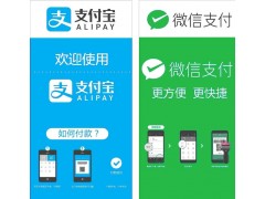 專業(yè)定制移動小程序--江蘇中理網(wǎng)絡