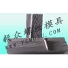 東莞價格實惠的直齒搓絲板出售，菠蘿花搓絲板