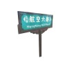 江蘇新款路名牌廠家哪家信譽好——常州候車亭